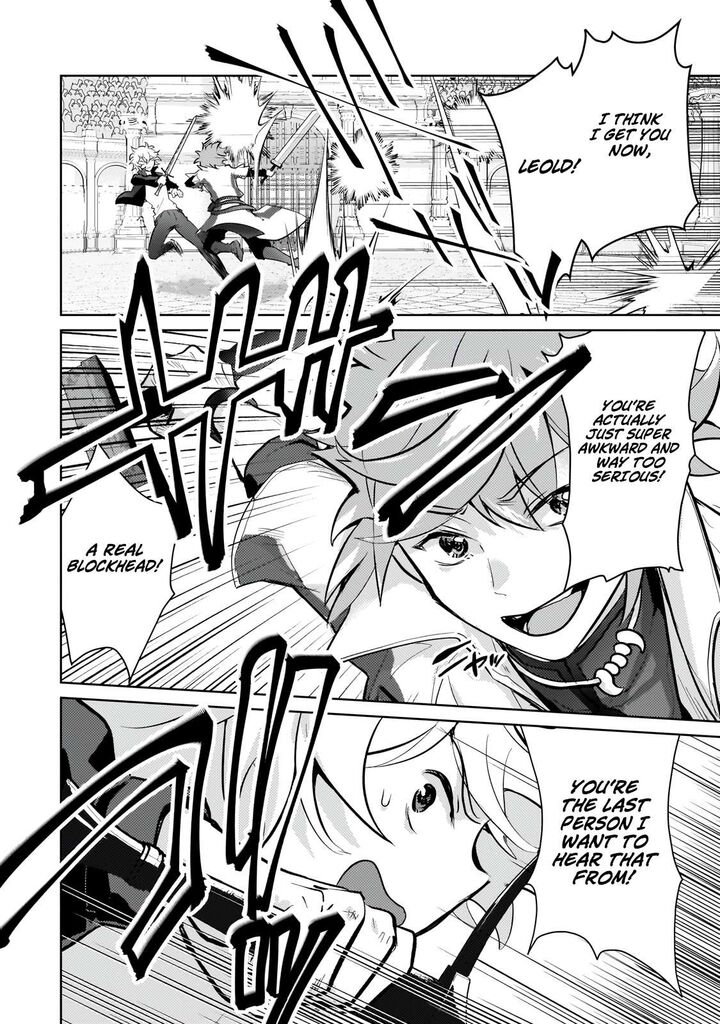 eroge_tensei_unmei_ni_aragau_kane_buta_kizoku_no_funtouki_23b_11