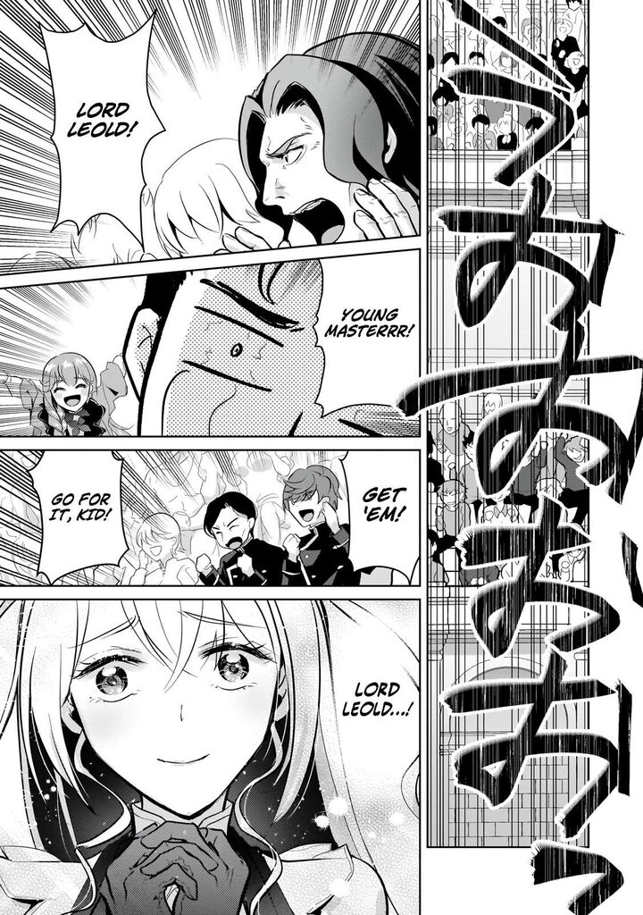 eroge_tensei_unmei_ni_aragau_kane_buta_kizoku_no_funtouki_23b_22