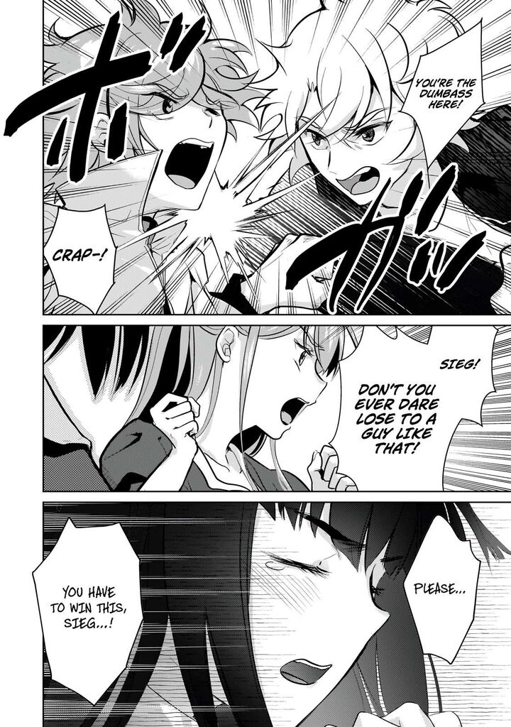 eroge_tensei_unmei_ni_aragau_kane_buta_kizoku_no_funtouki_23b_23
