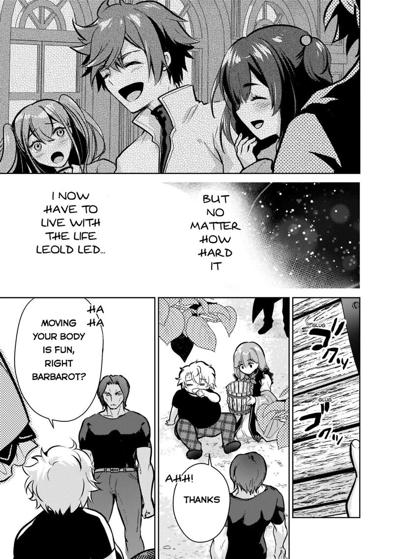 eroge_tensei_unmei_ni_aragau_kane_buta_kizoku_no_funtouki_3_4