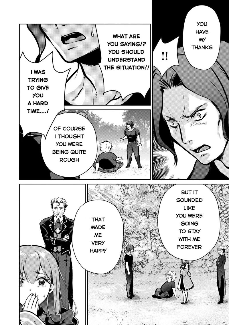 eroge_tensei_unmei_ni_aragau_kane_buta_kizoku_no_funtouki_3_5