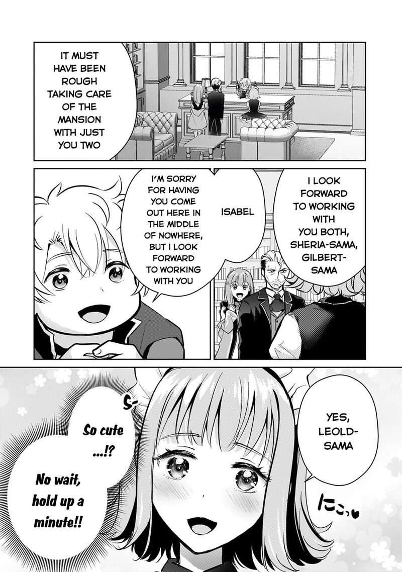 eroge_tensei_unmei_ni_aragau_kane_buta_kizoku_no_funtouki_4_3