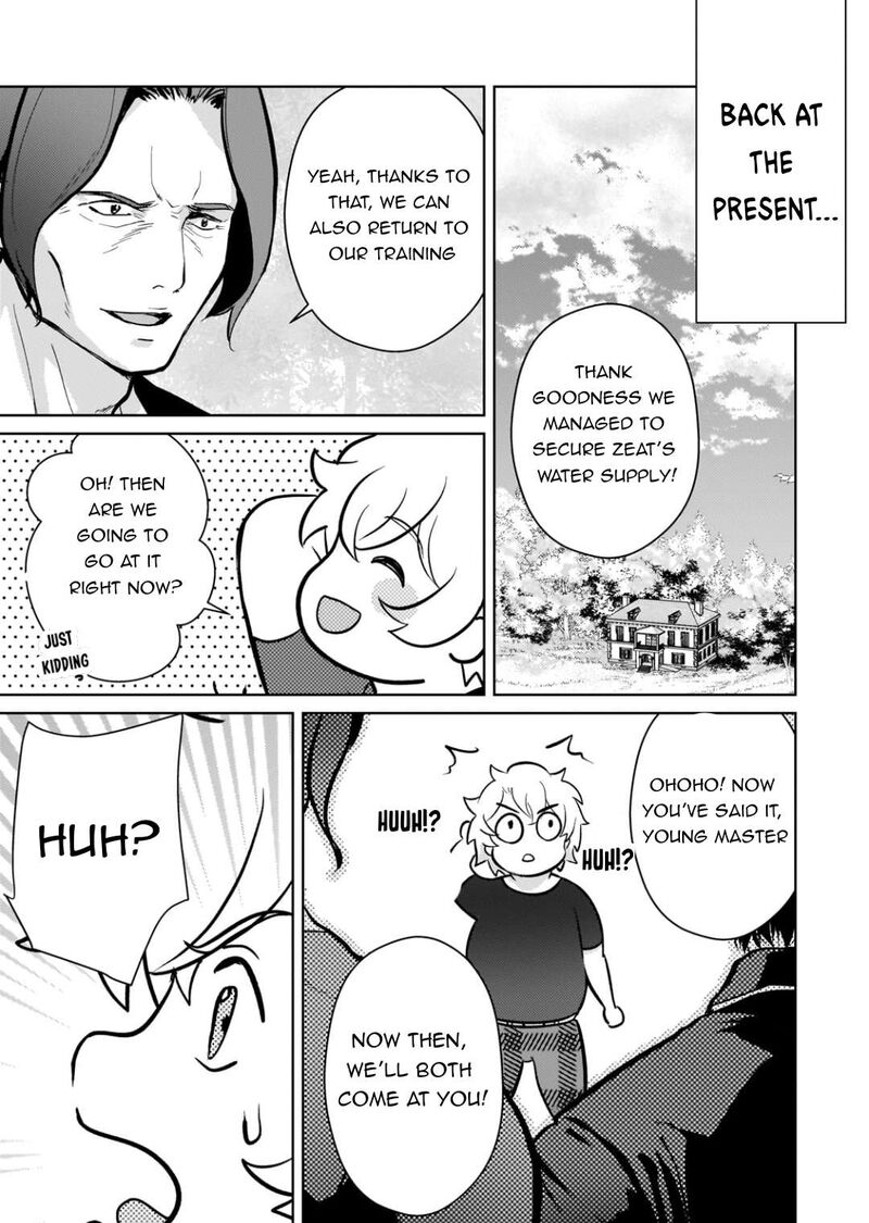 eroge_tensei_unmei_ni_aragau_kane_buta_kizoku_no_funtouki_9_16