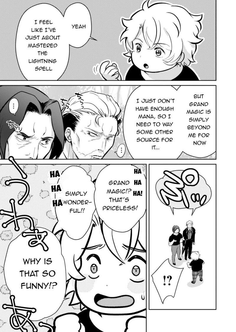eroge_tensei_unmei_ni_aragau_kane_buta_kizoku_no_funtouki_9_18