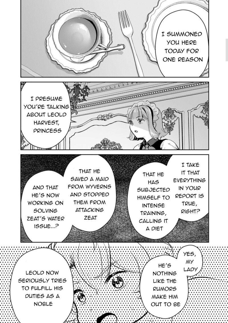 eroge_tensei_unmei_ni_aragau_kane_buta_kizoku_no_funtouki_9_4