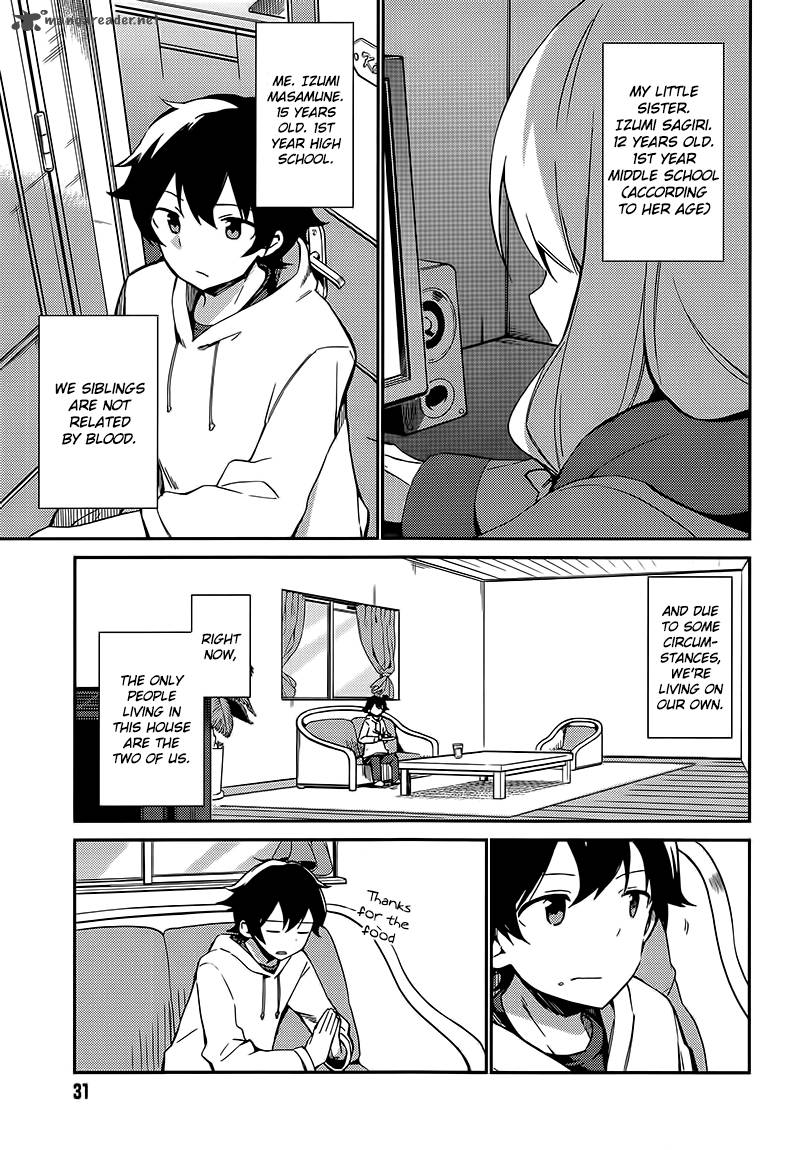 eromanga_sensei_1_7