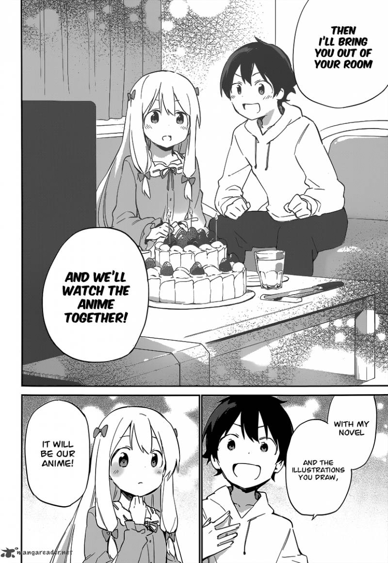 eromanga_sensei_12_12