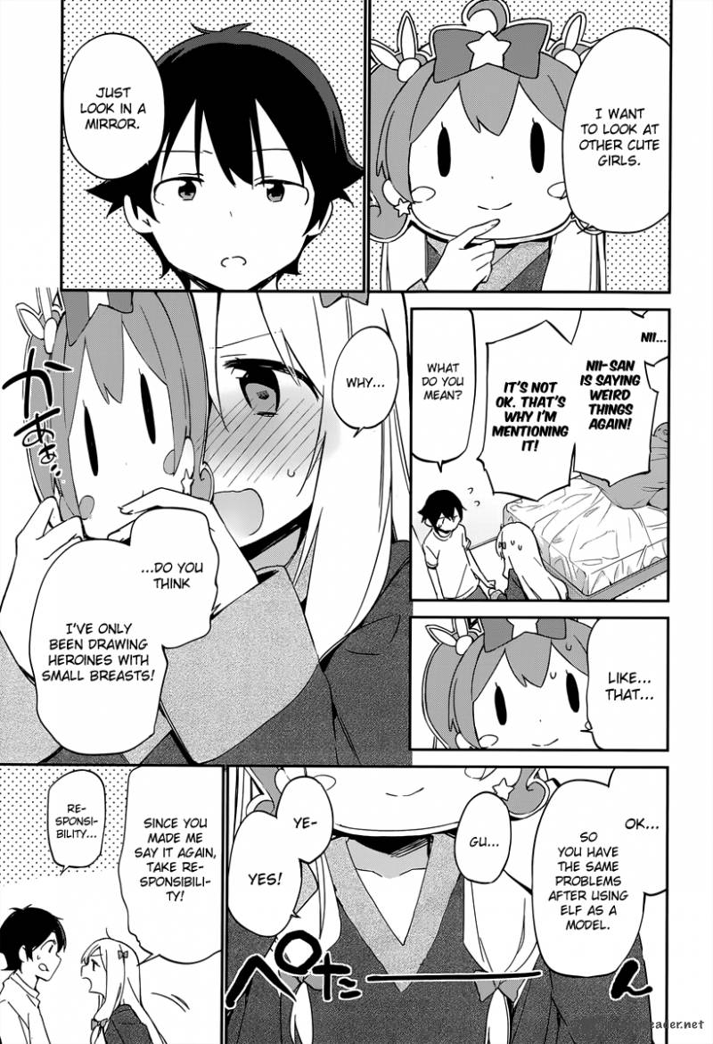 eromanga_sensei_16_12