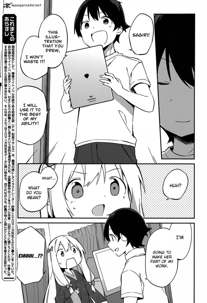 eromanga_sensei_16_6