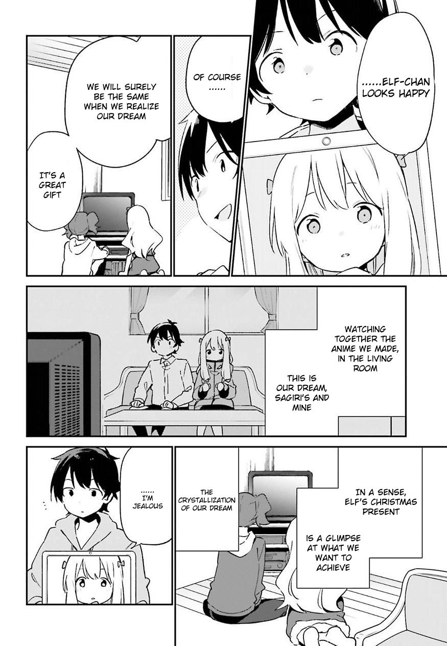 eromanga_sensei_53_14