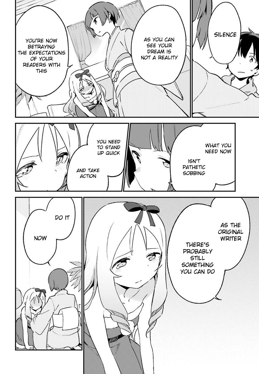 eromanga_sensei_53_20