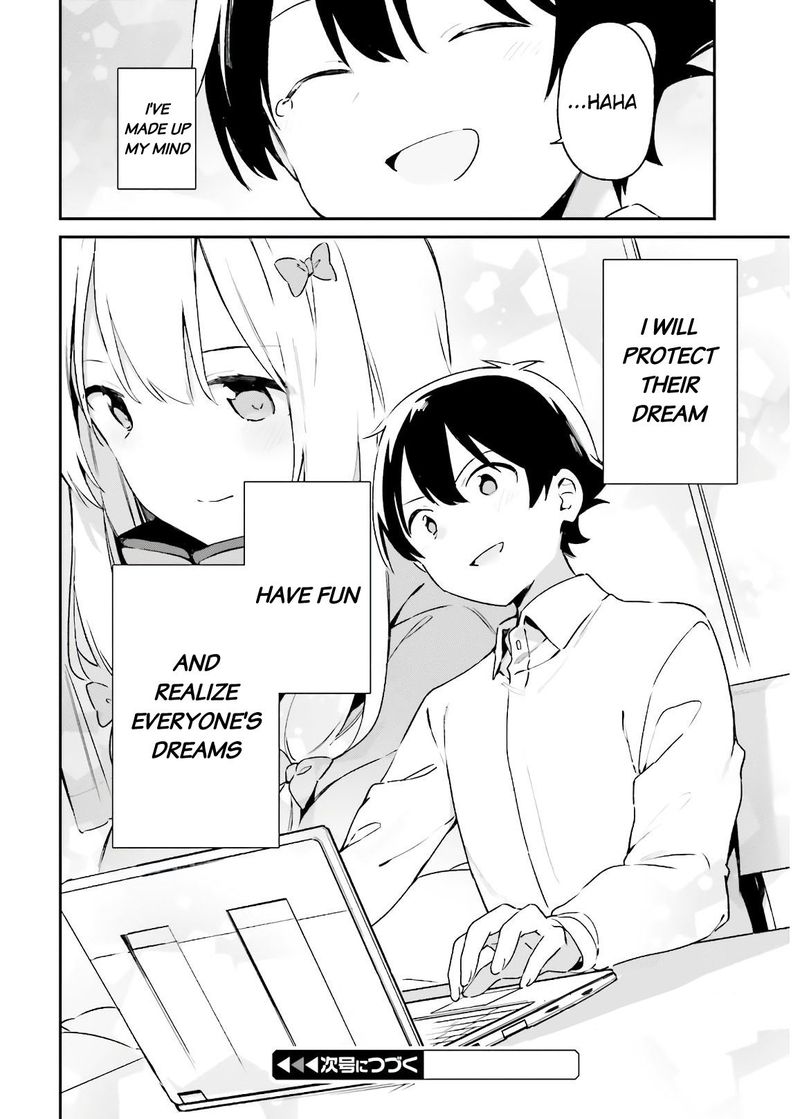 eromanga_sensei_74_40