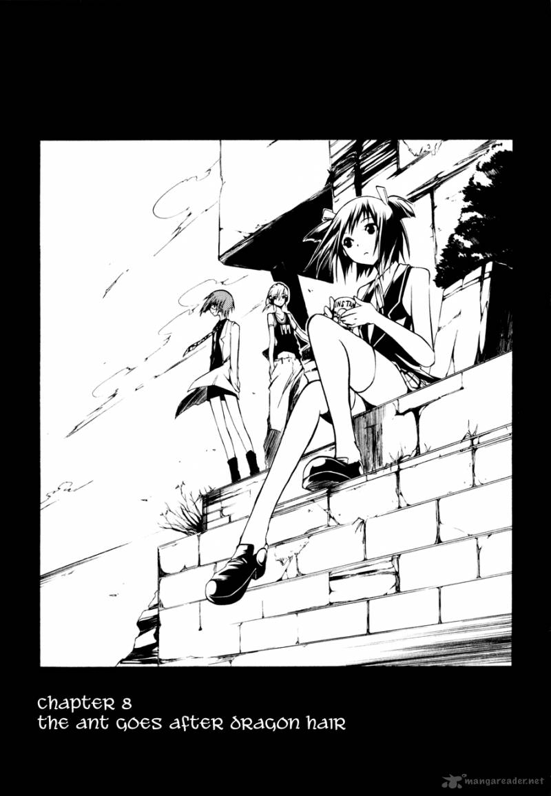 esprit_8_4