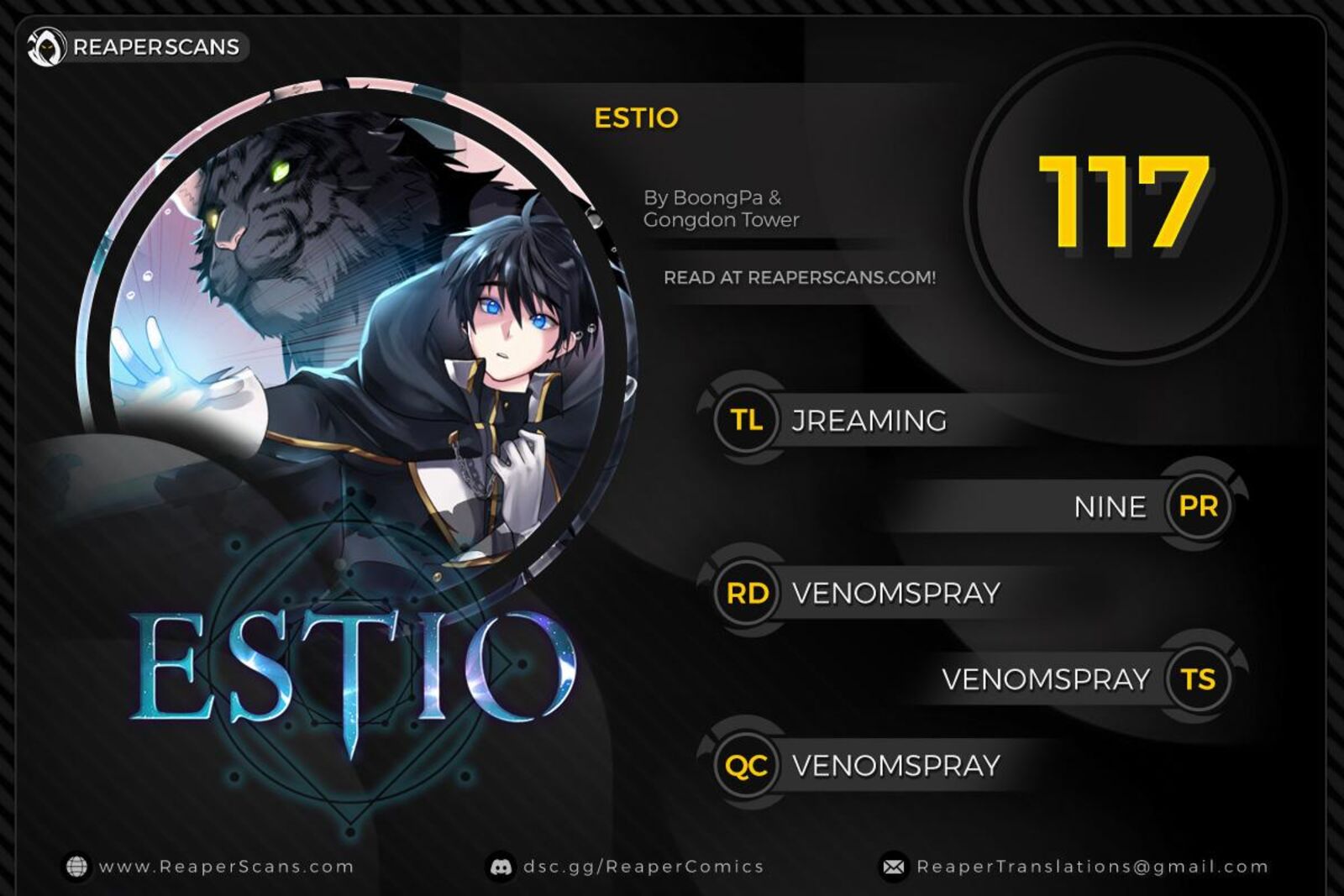 estio_117_1