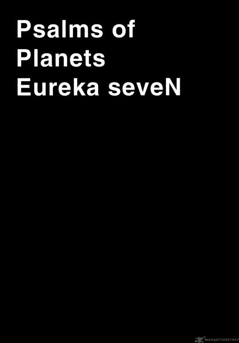 eureka_seven_2_41