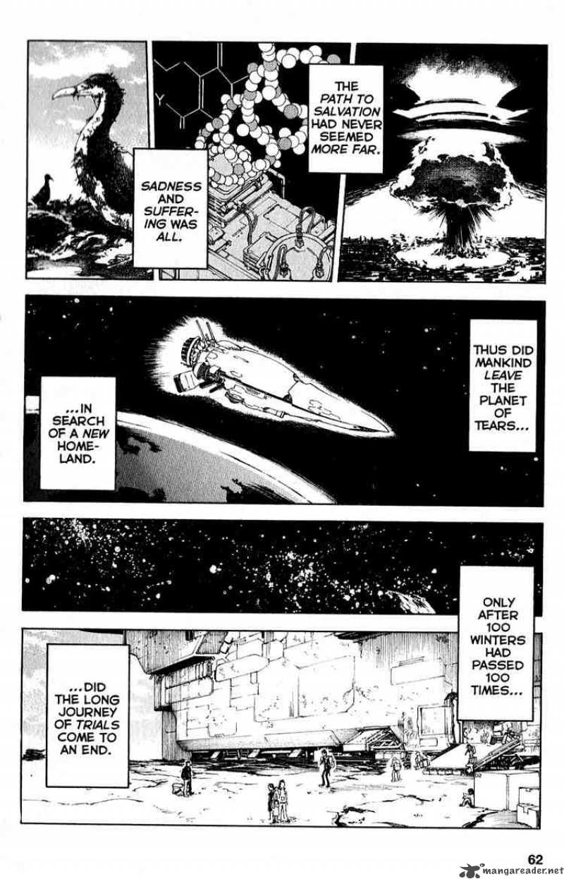 eureka_seven_21_3