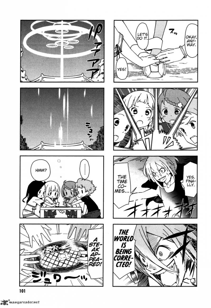 eureka_seven_nano_12_5