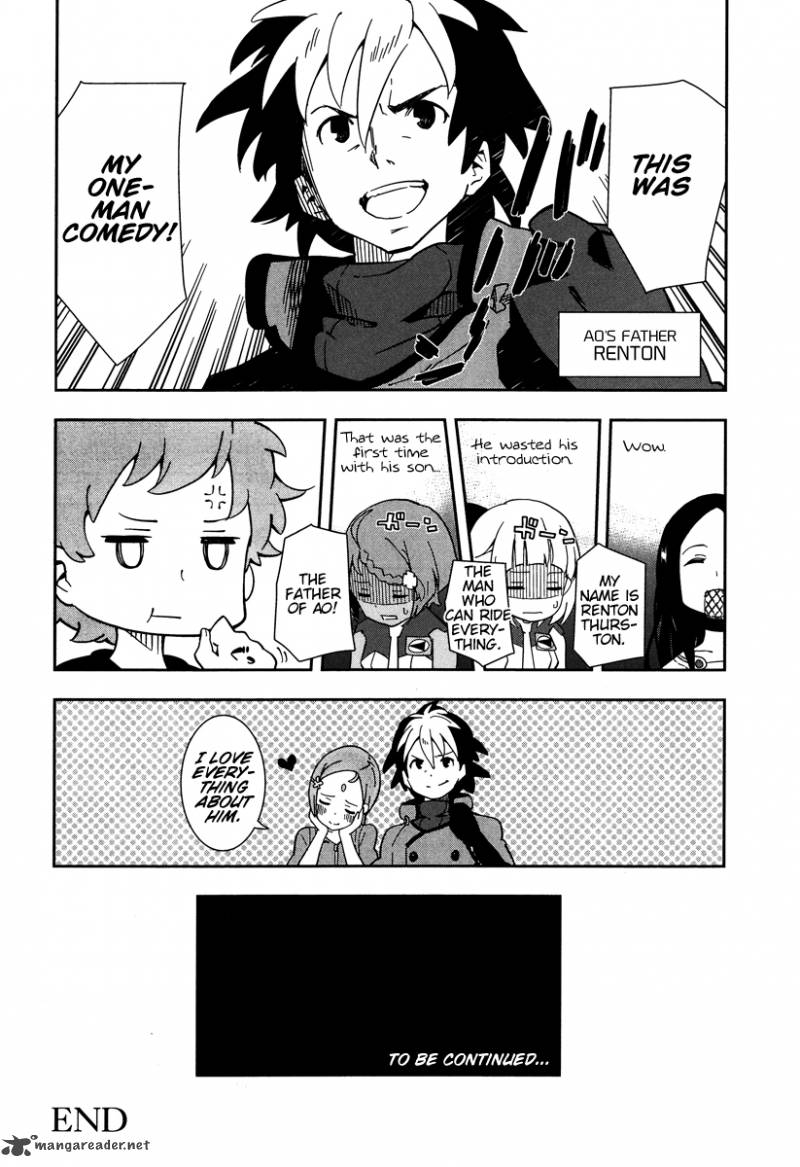 eureka_seven_nano_12_8