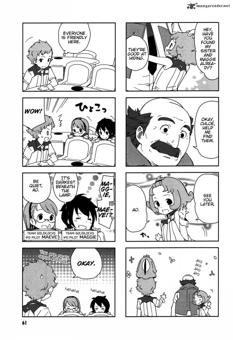 eureka_seven_nano_7_7