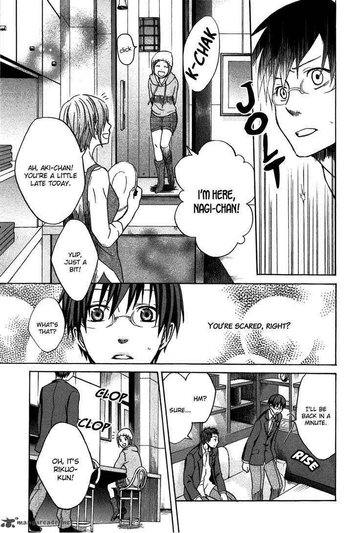 eve_no_jikan_3_12