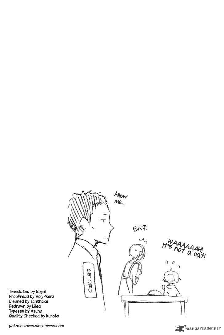 eve_no_jikan_3_20