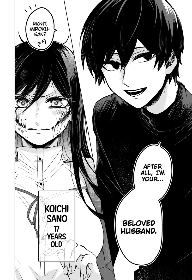 even_if_you_slit_my_mouth_1_5