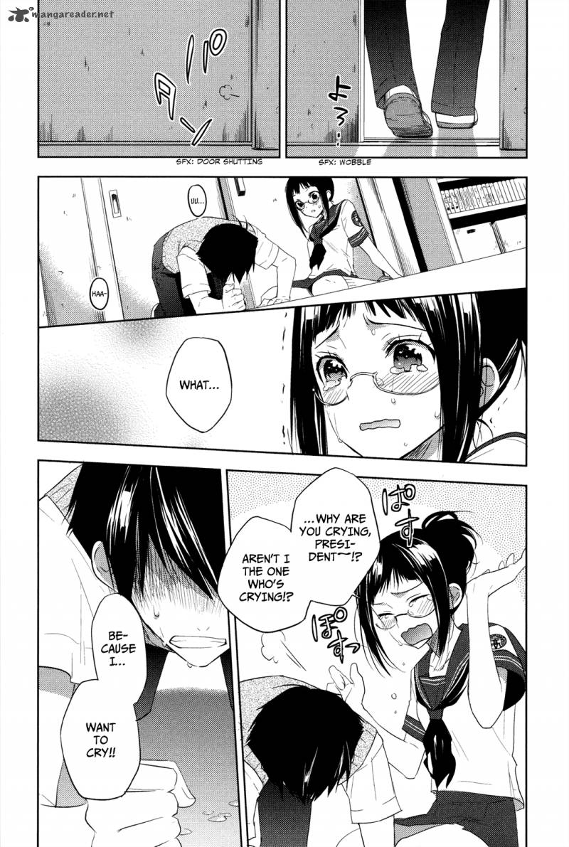 evergreen_kasukabe_akira_10_29