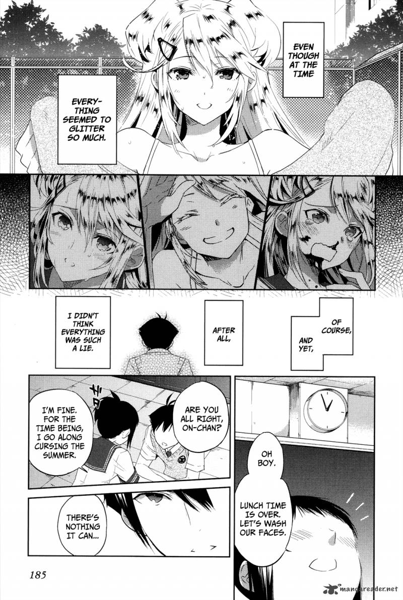 evergreen_kasukabe_akira_10_33