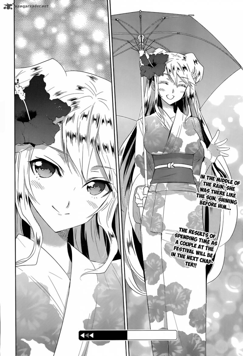 evergreen_kasukabe_akira_15_25