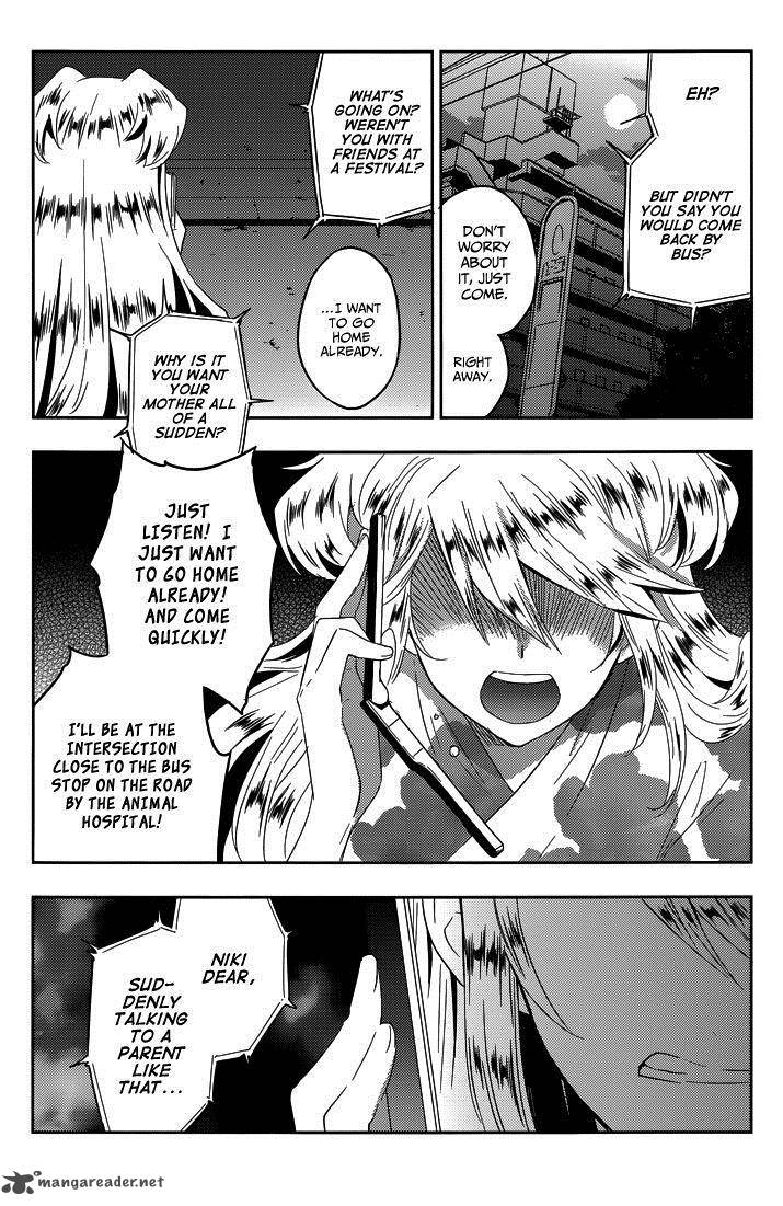 evergreen_kasukabe_akira_17_10
