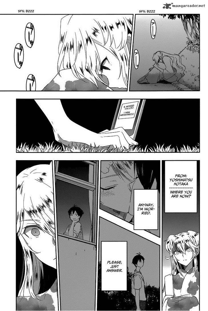 evergreen_kasukabe_akira_17_12