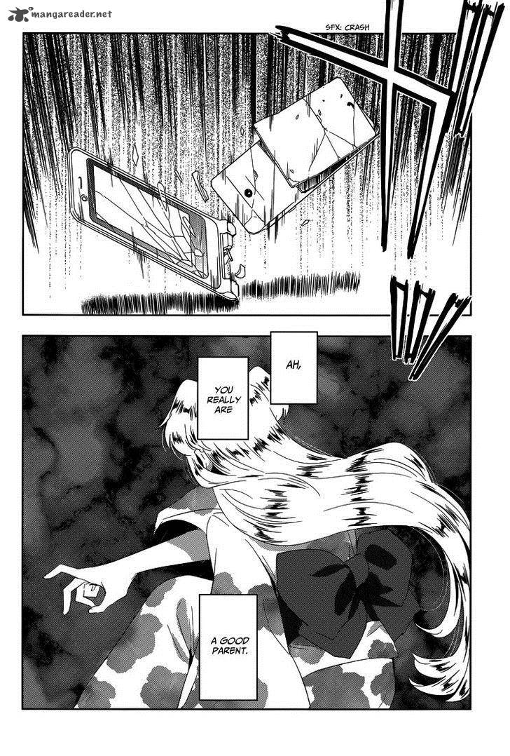 evergreen_kasukabe_akira_17_13