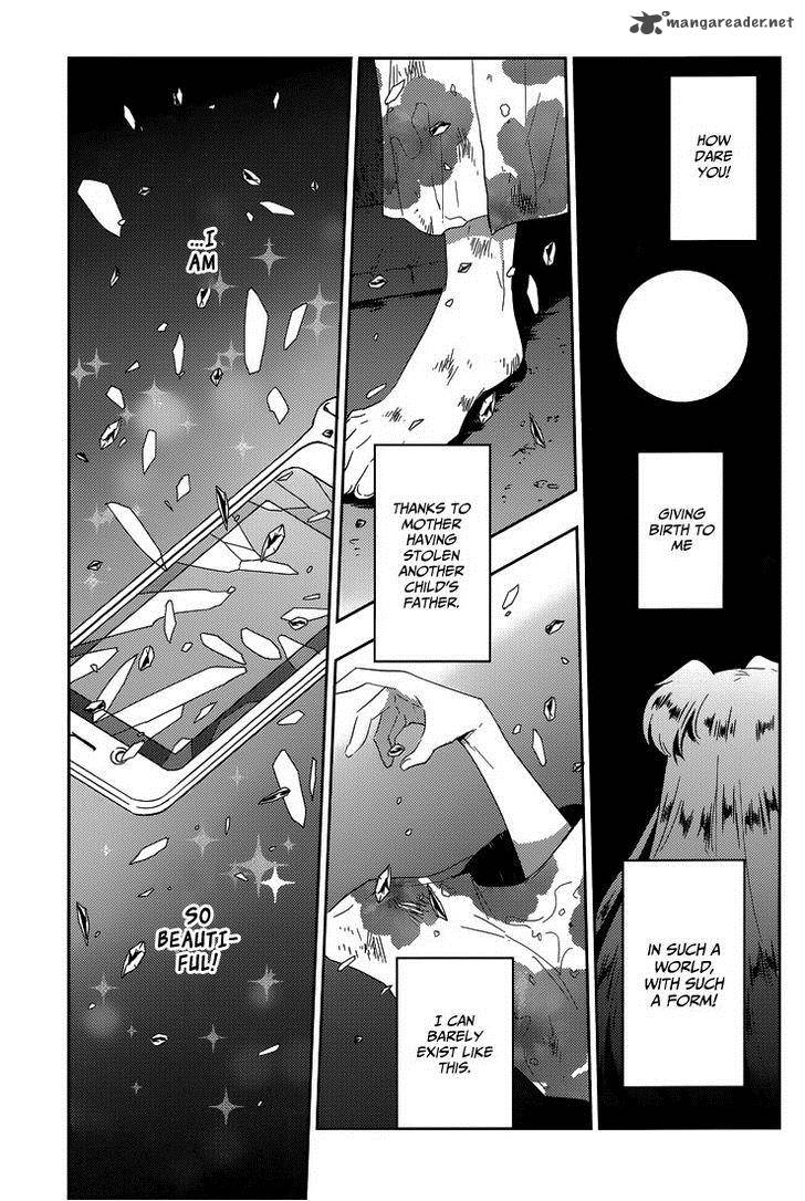 evergreen_kasukabe_akira_17_14
