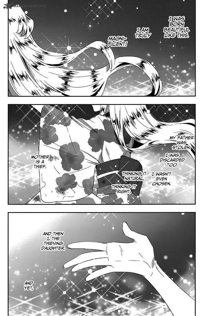 evergreen_kasukabe_akira_17_16