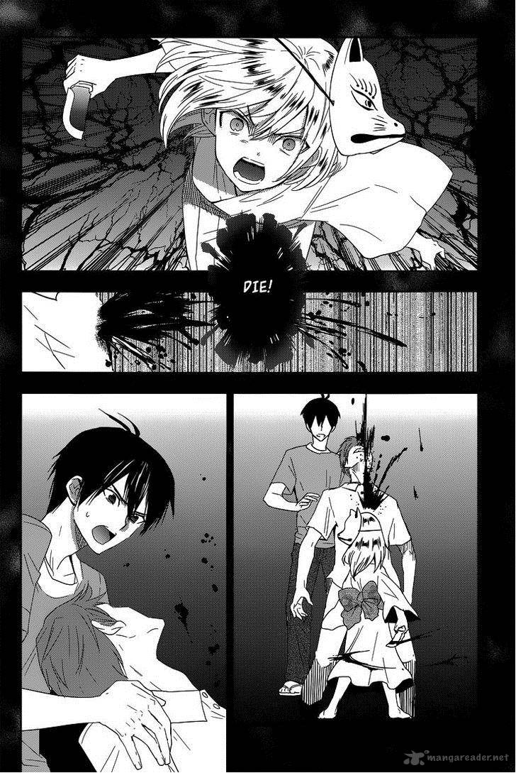 evergreen_kasukabe_akira_17_17