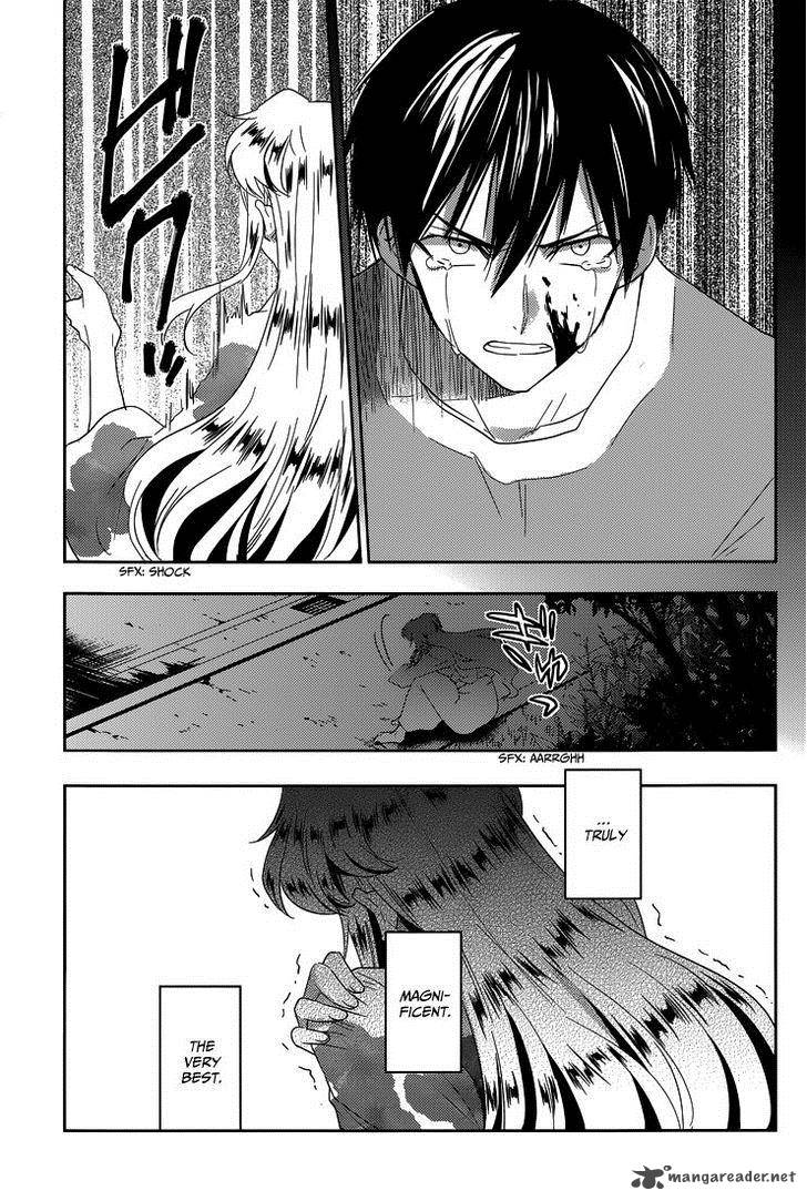 evergreen_kasukabe_akira_17_18