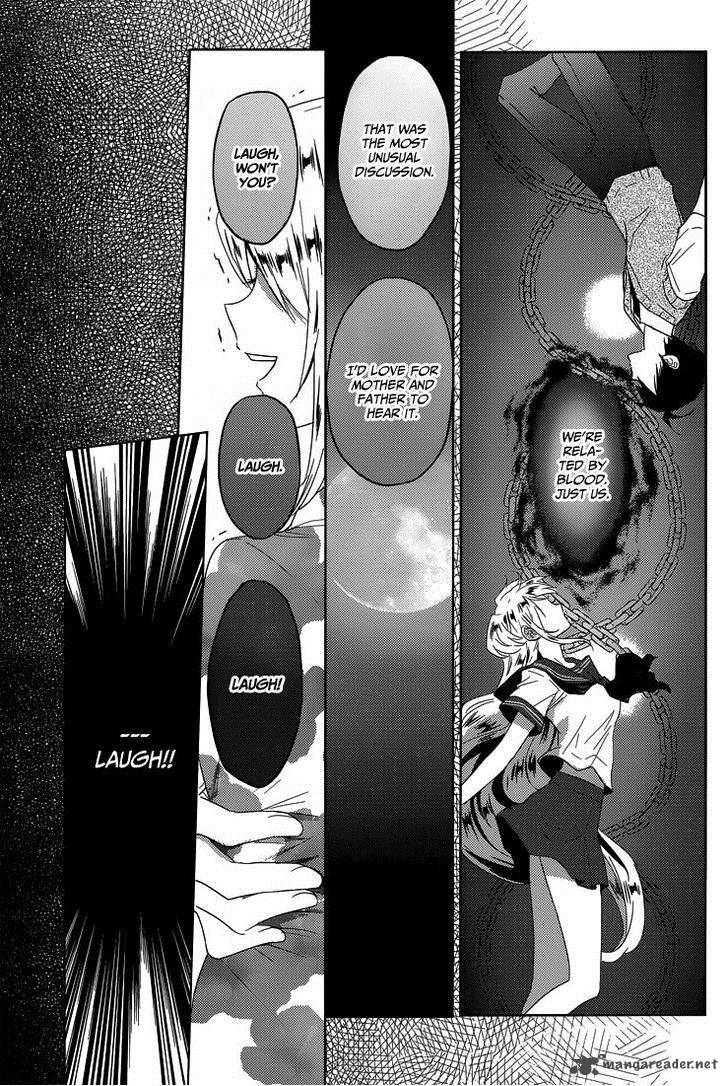 evergreen_kasukabe_akira_17_20