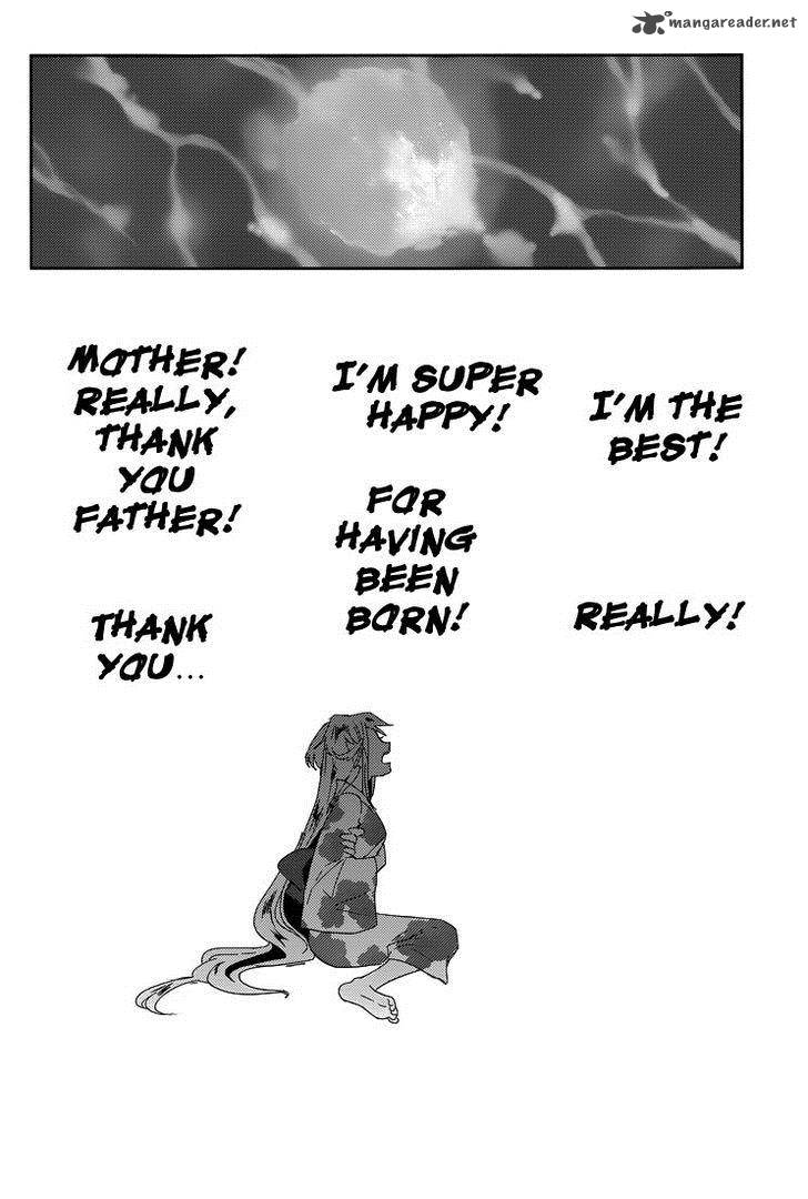 evergreen_kasukabe_akira_17_21