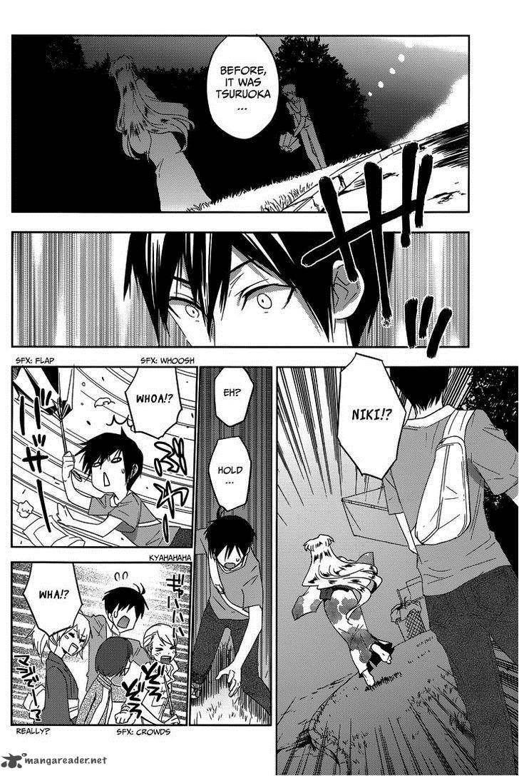 evergreen_kasukabe_akira_17_3