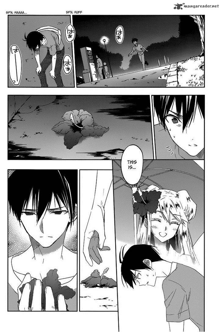 evergreen_kasukabe_akira_17_7