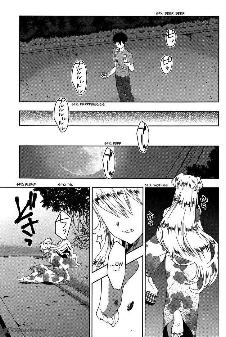 evergreen_kasukabe_akira_17_8