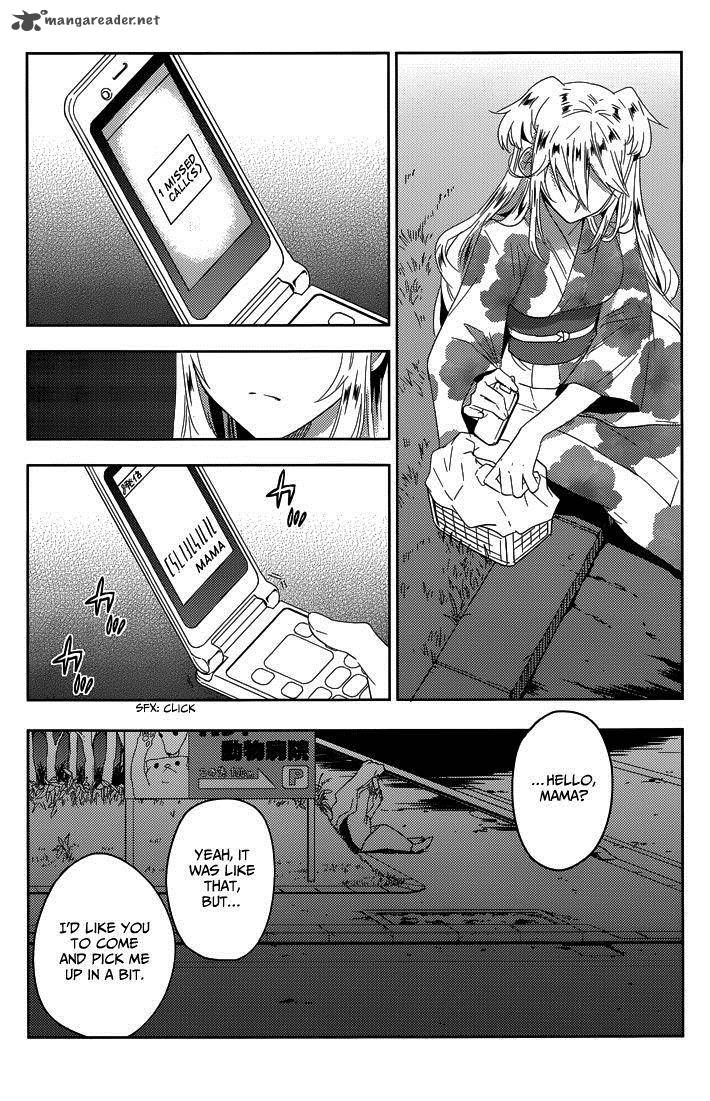 evergreen_kasukabe_akira_17_9