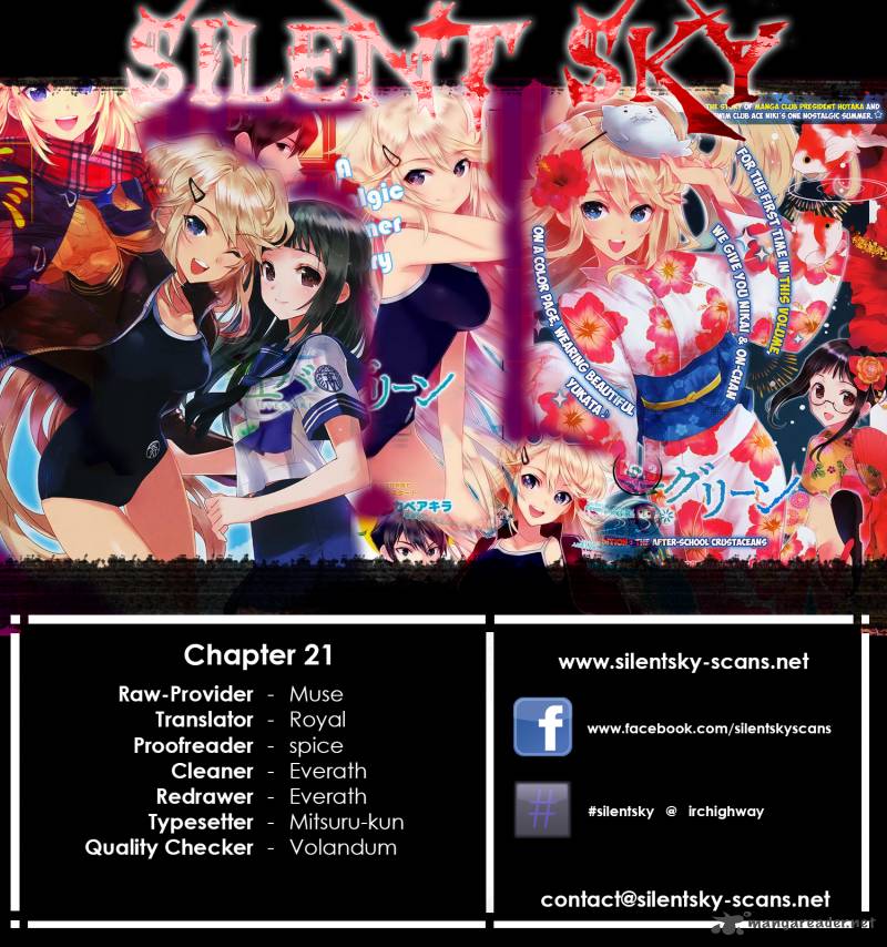 evergreen_kasukabe_akira_21_1