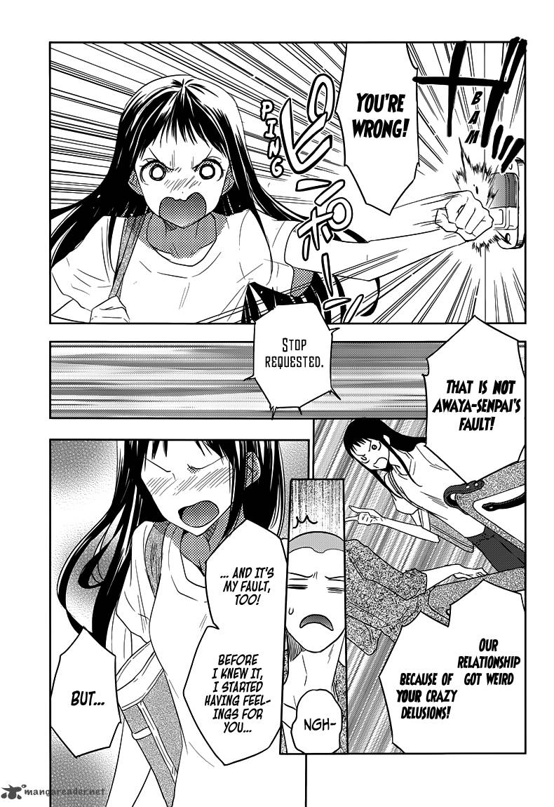 evergreen_kasukabe_akira_21_10