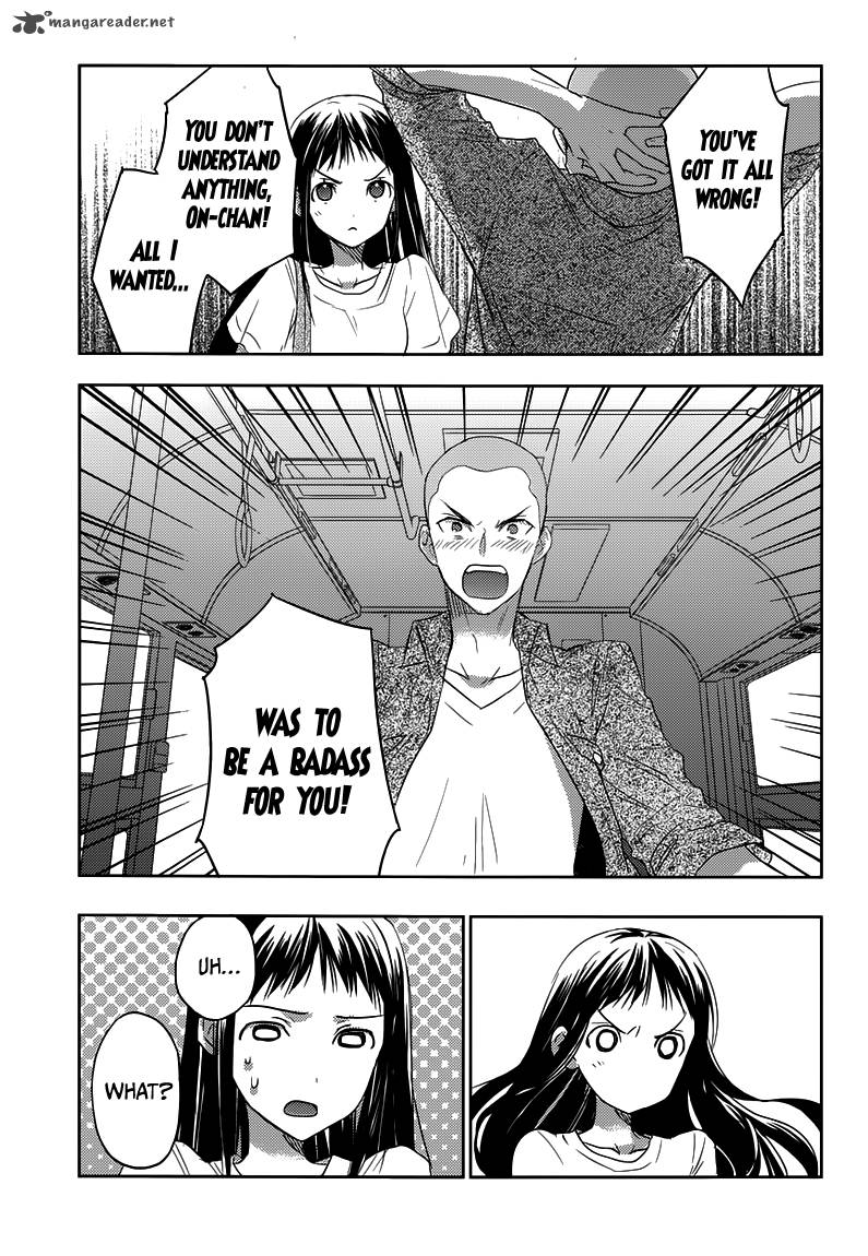 evergreen_kasukabe_akira_21_12
