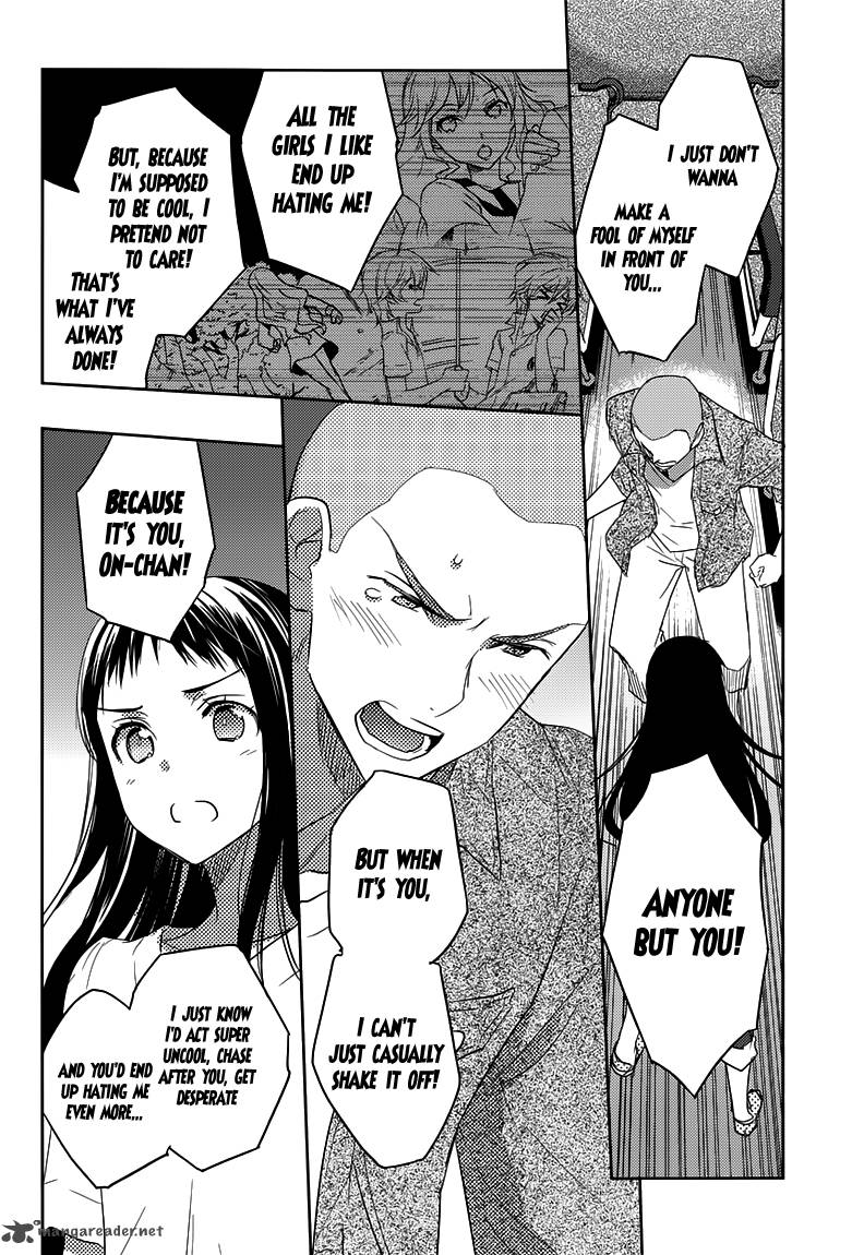 evergreen_kasukabe_akira_21_13