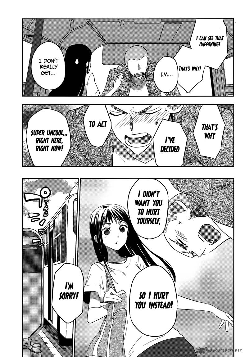 evergreen_kasukabe_akira_21_14