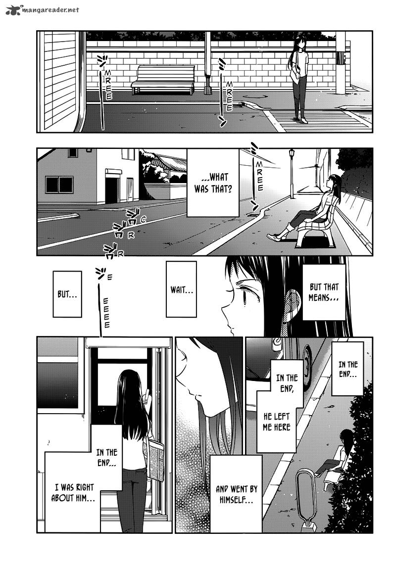evergreen_kasukabe_akira_21_16