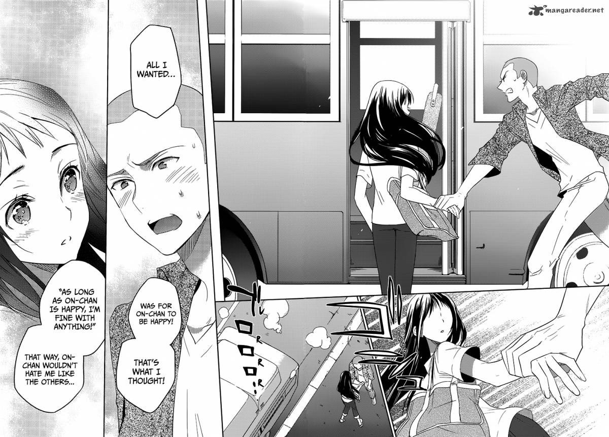 evergreen_kasukabe_akira_21_17