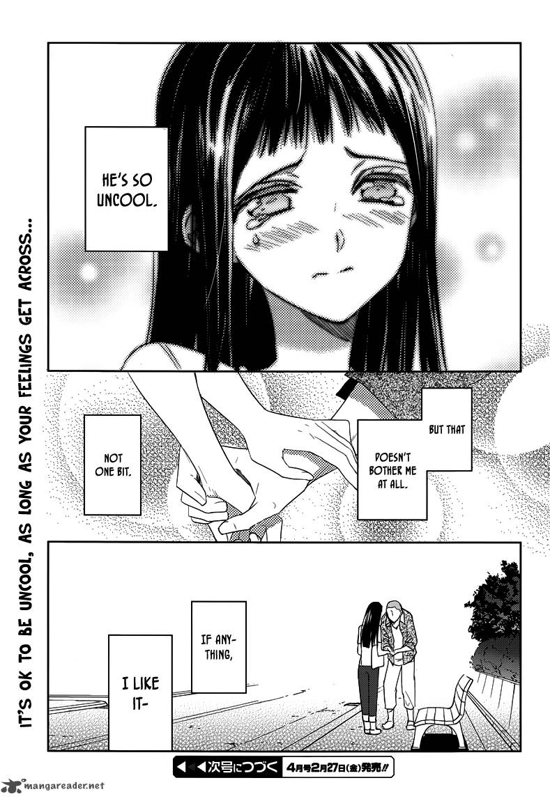 evergreen_kasukabe_akira_21_19